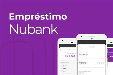 empréstimo nubank simulação - nubank cartão